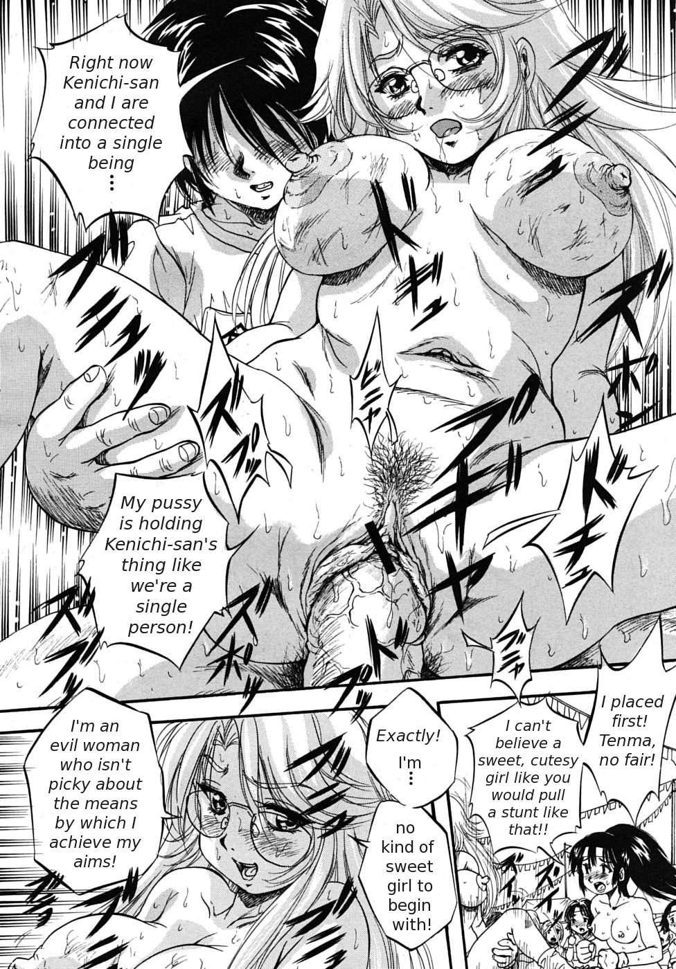 Welcome To St Mullis Academy Chapter 1000 Page 160